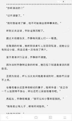 开元旗牌官网安装